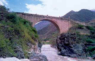 Apurimac. Photo Saywite Archaeological Park